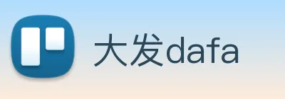 大发dafa logo